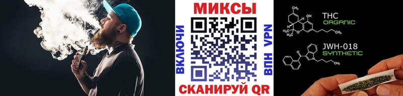 даркнет наркотические препараты  Муравленко  Бутират GHB 