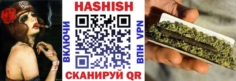 omg ССЫЛКА Муравленко ГАШ AMNESIA HAZE