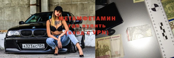 гидропоника Богородицк