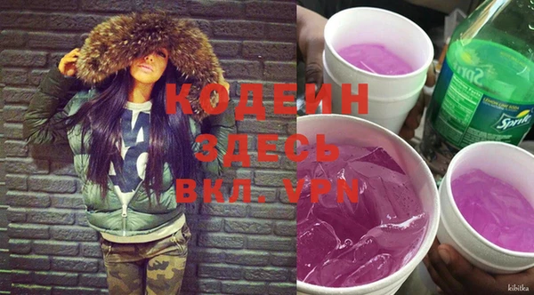 Альфа ПВП Богданович