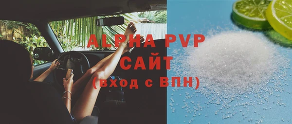 гидропоника Богородицк