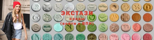 Альфа ПВП Богданович