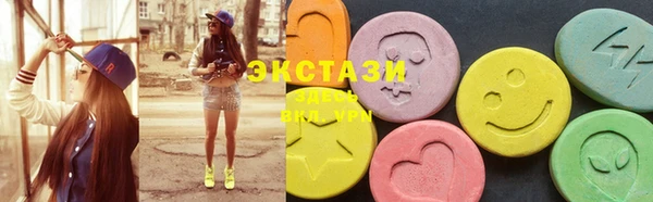 jwh Покачи