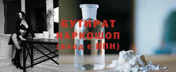 спайс Пересвет