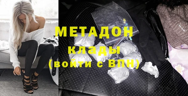 Альфа ПВП Богданович