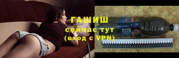 Альфа ПВП Богданович