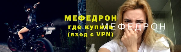 гидропоника Богородицк