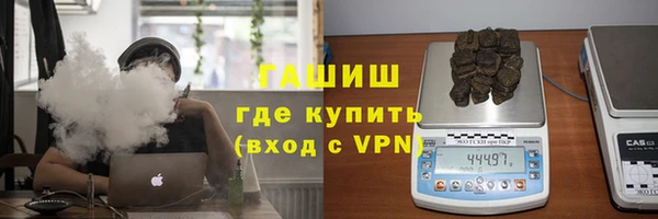 гидропоника Богородицк