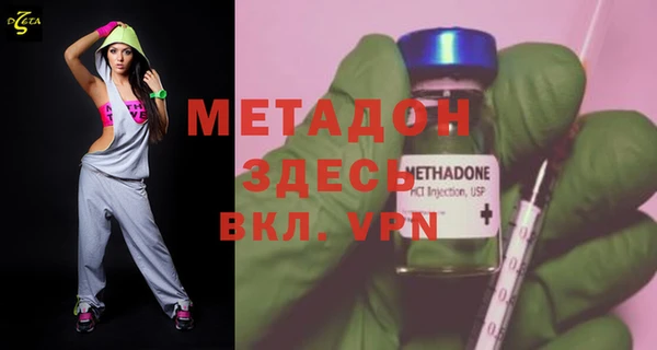 прущие крисы Переславль-Залесский