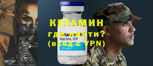 Альфа ПВП Богданович