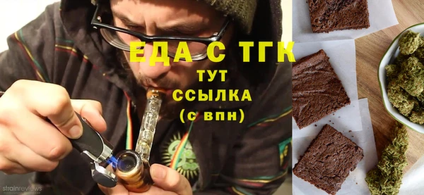 Альфа ПВП Богданович