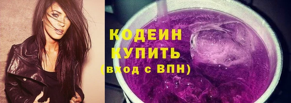 spice Пестово