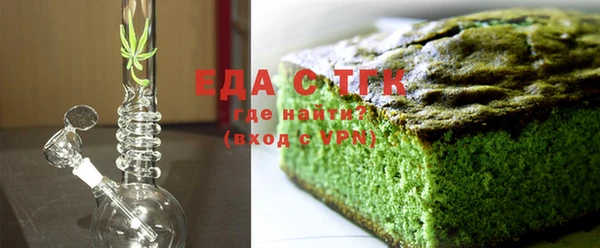 Альфа ПВП Богданович