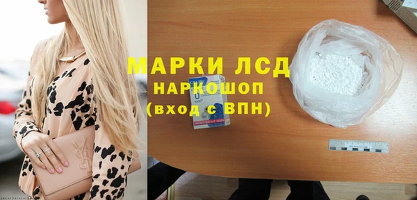 гидропоника Богородицк