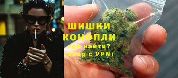 гидропоника Богородицк