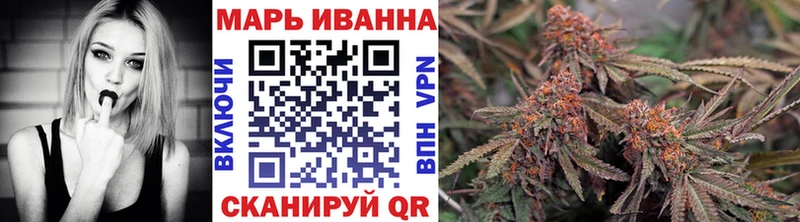 Конопля тримм  купить наркотики сайты  Муравленко 